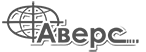 логотип партнера аверс